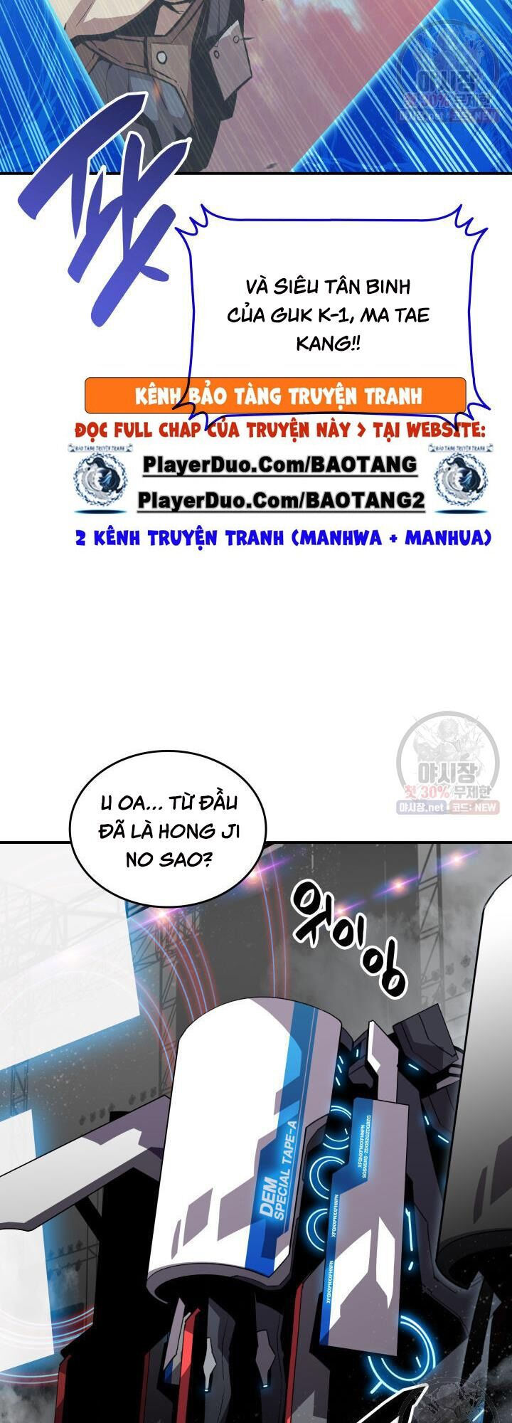 tôi là lính mới chapter 44 26