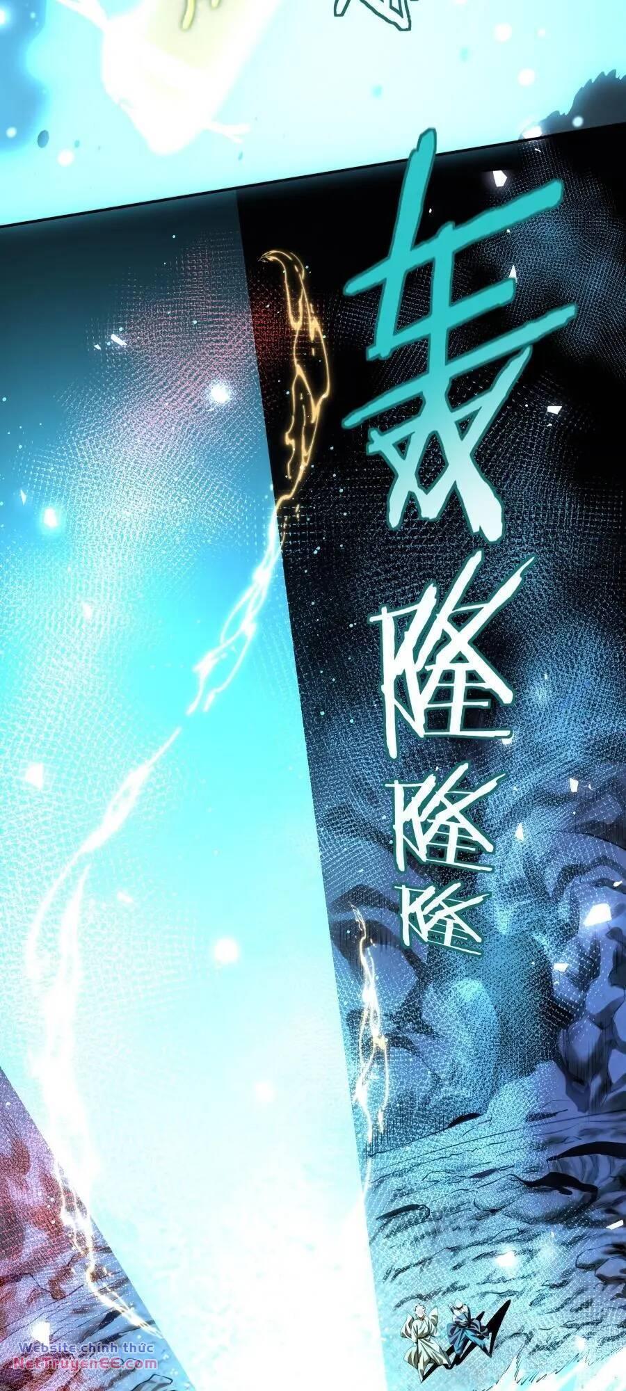 bói toán mà thôi, cửu vĩ yêu đế sao lại thành nương tử ta?! chapter 37 53