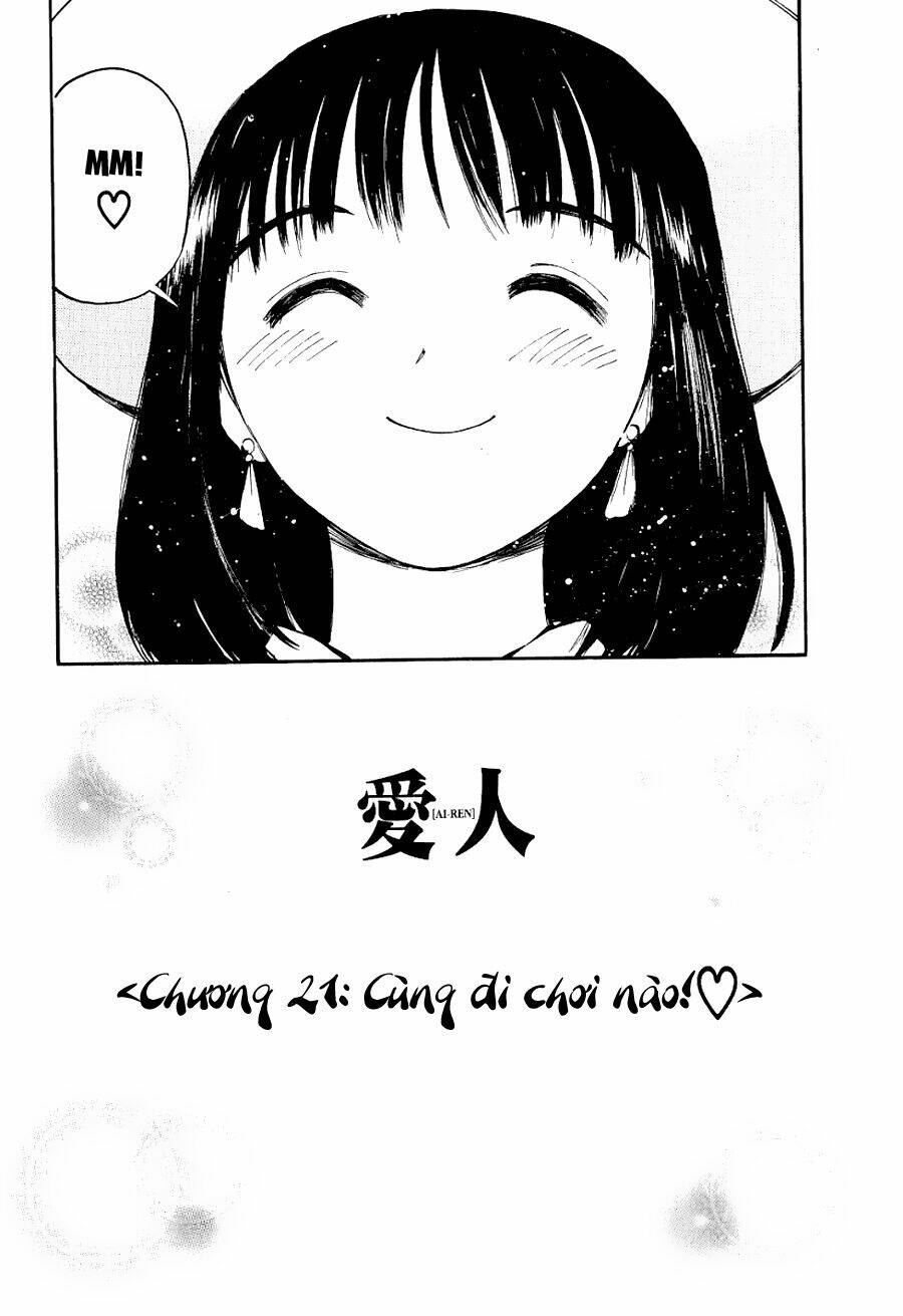 ai ren chapter 21 3