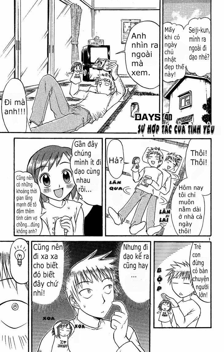 midori no hibi chapter 40 1