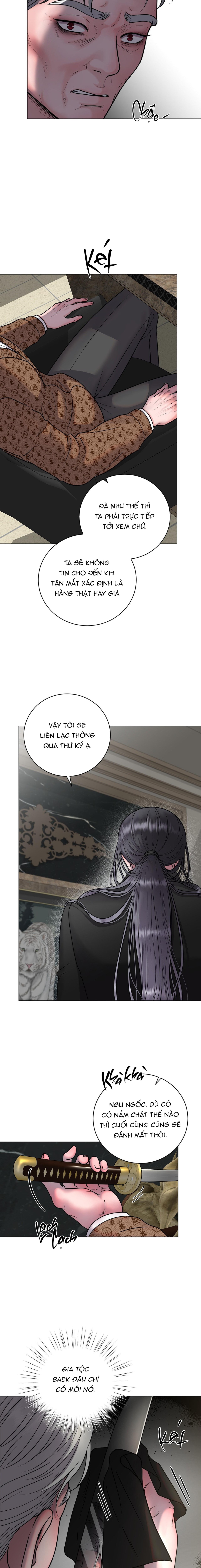 hư ảo chapter 2 17