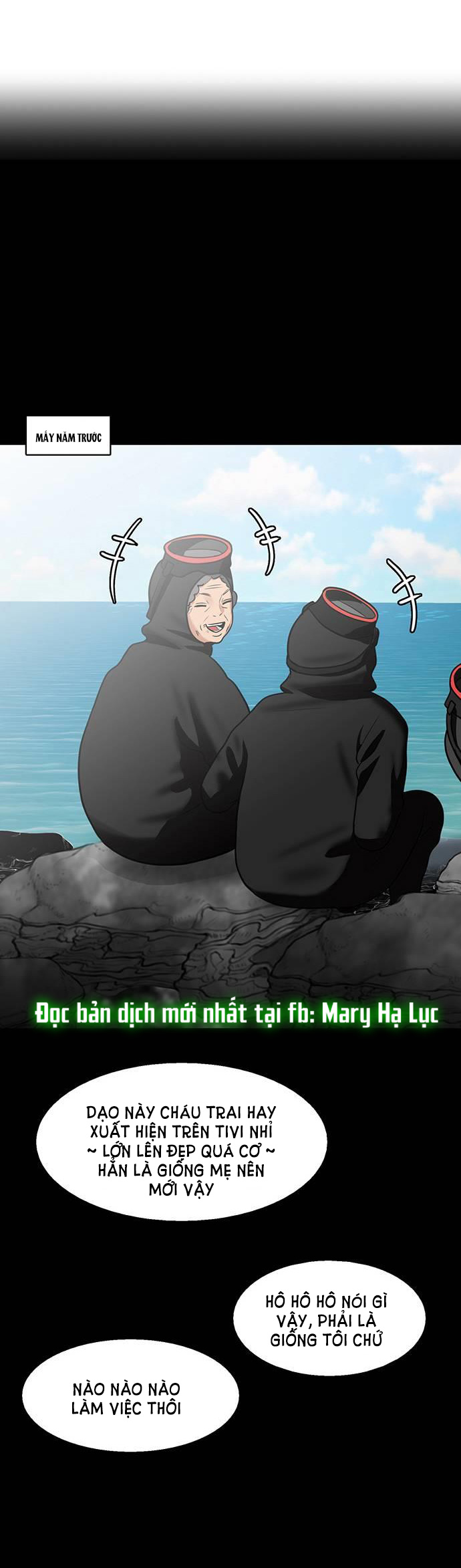 vẻ đẹp đích thực - true beauty chapter 256.1 7