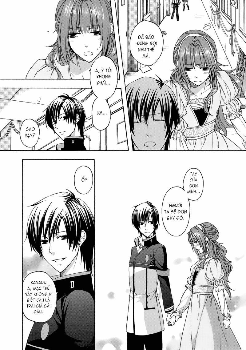 shinobi yoru koi wa kusemono chapter 3 11