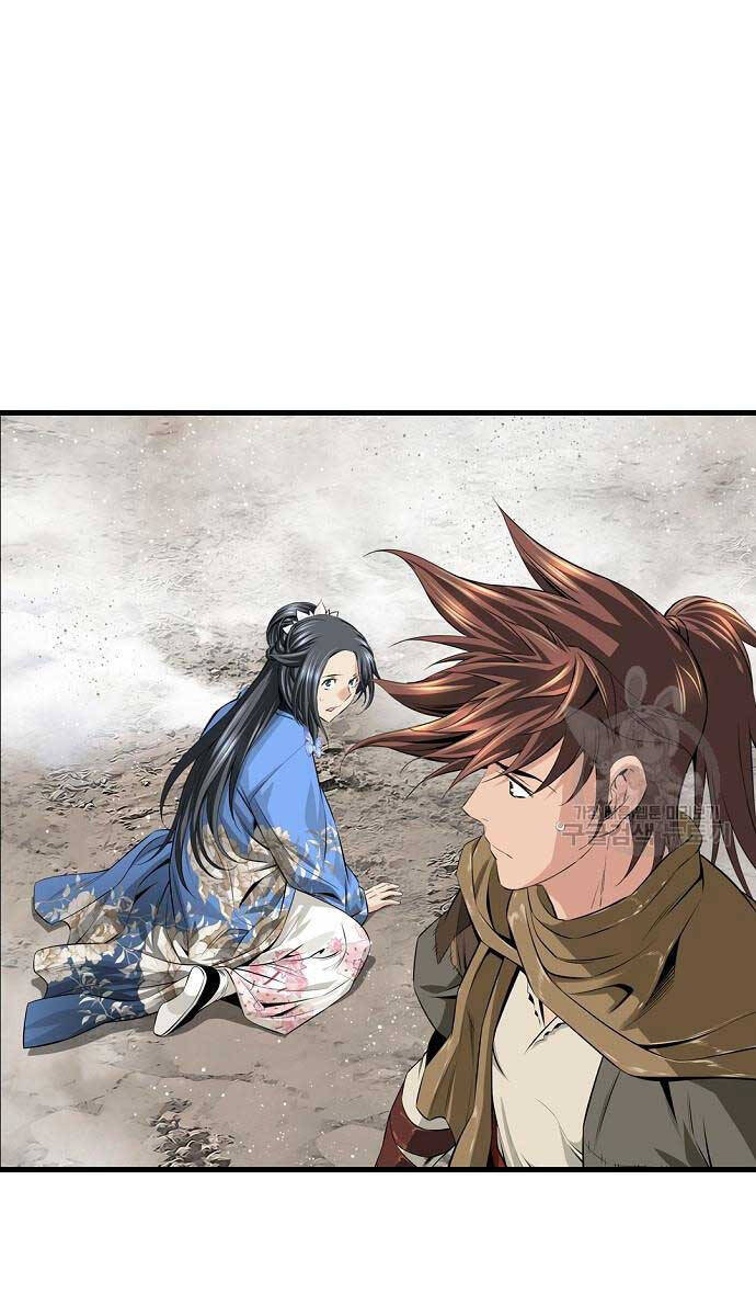 Thiên Hạ Đệ Nhất Y Lại Môn chapter 16.1 30