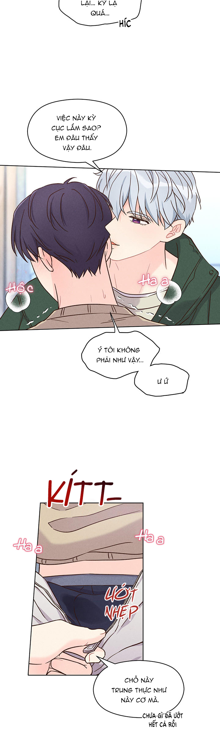 shallow focus chapter 2 12