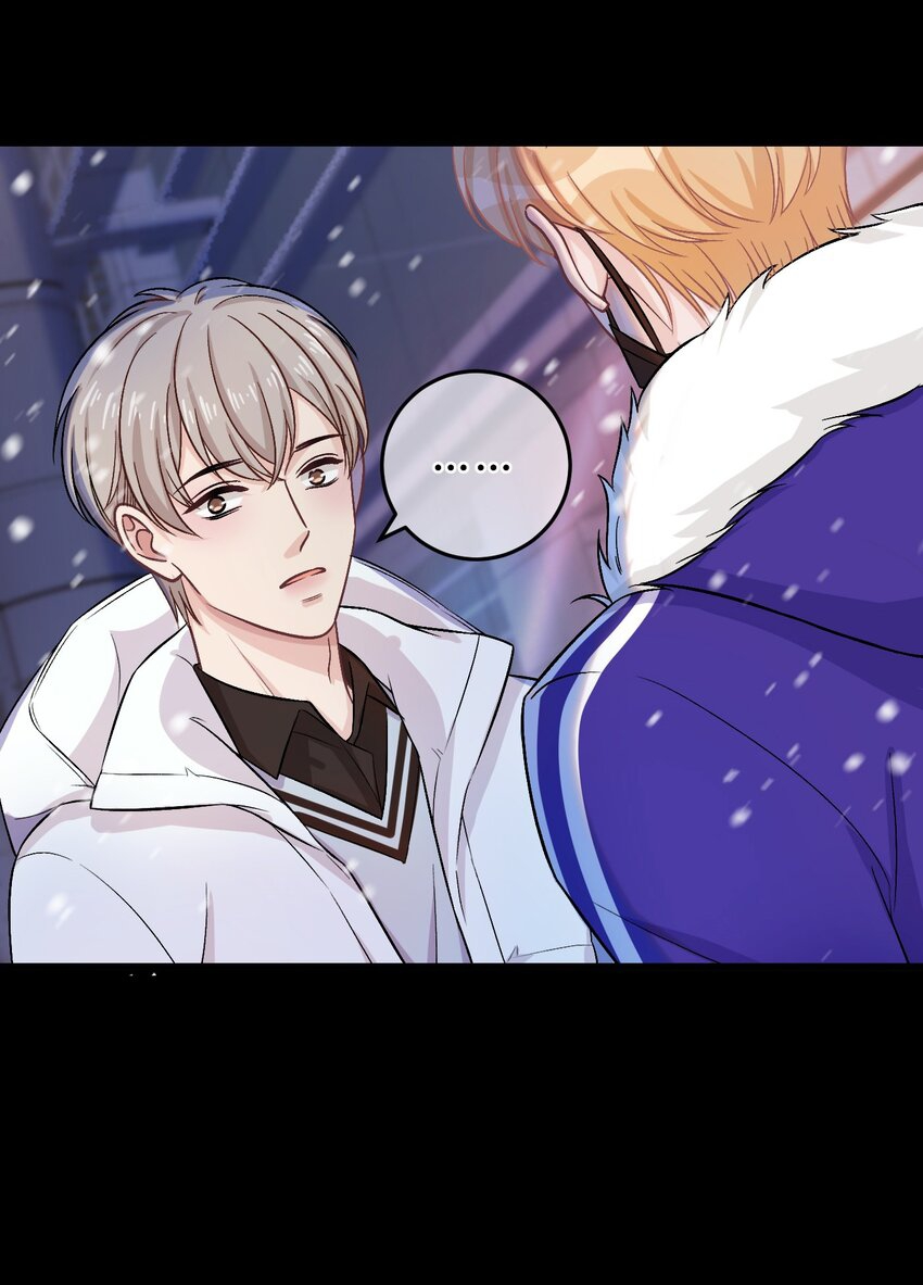 trước và sau ly hôn! chapter 69 7