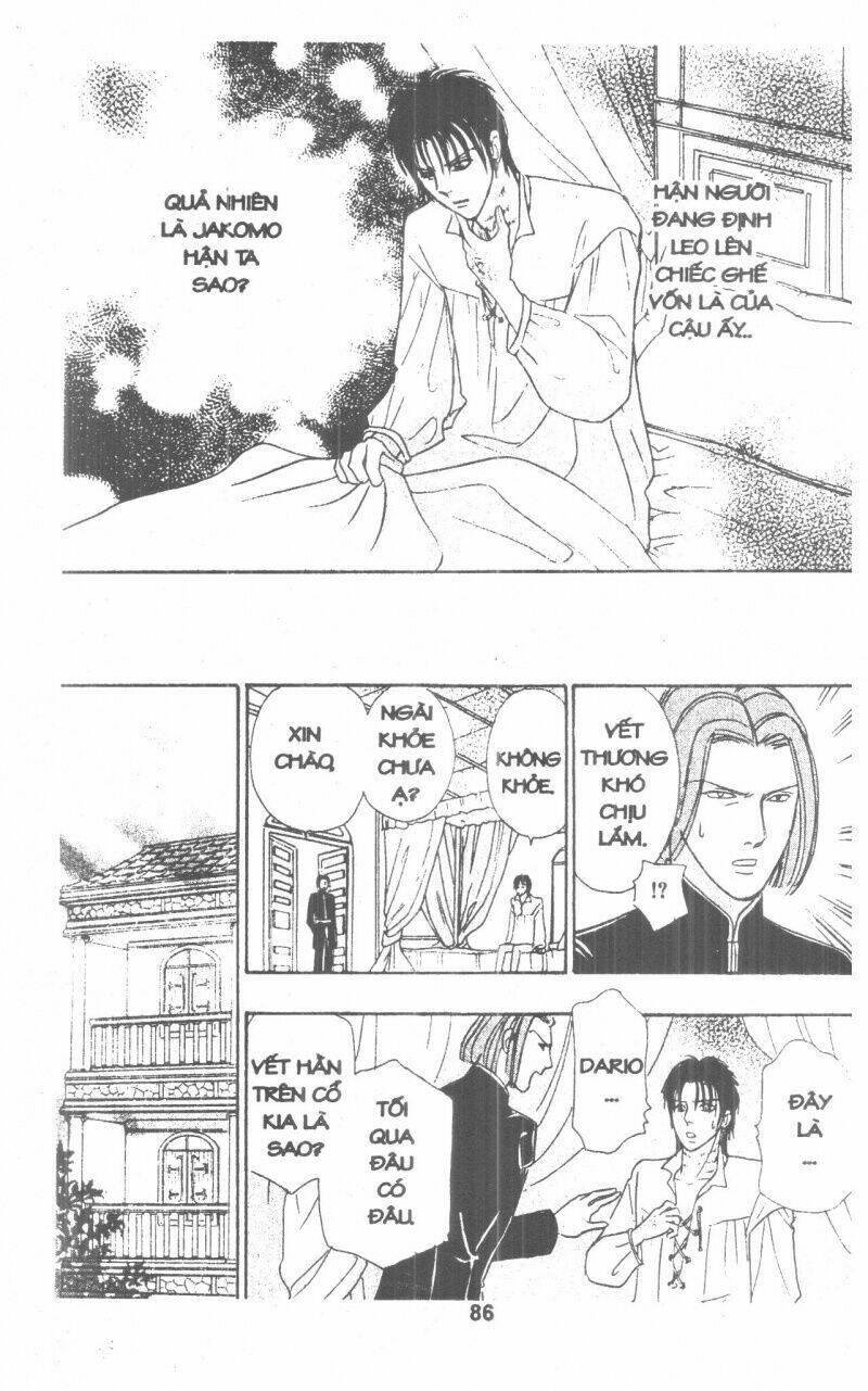 kenja no ishi chapter 7 94