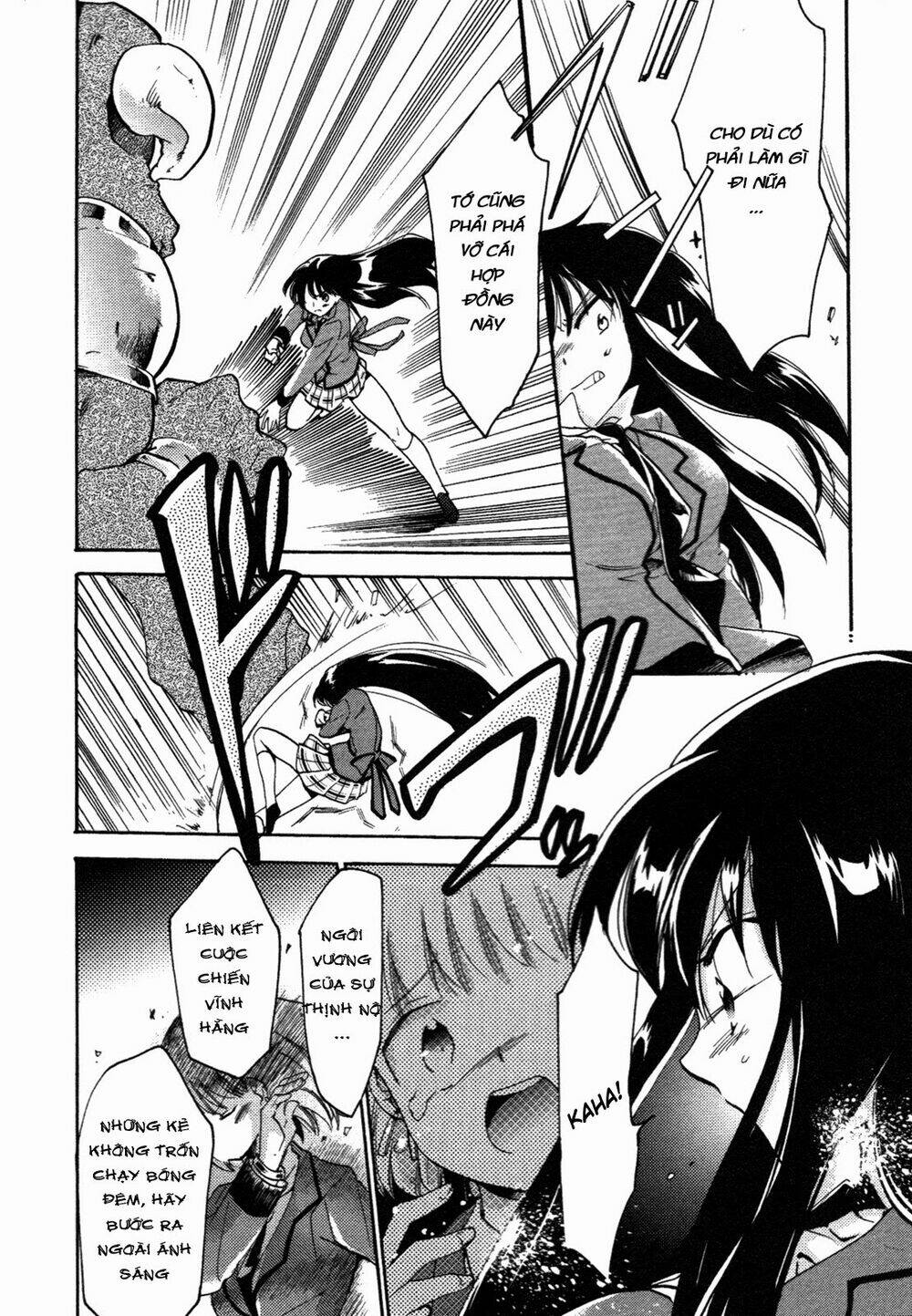 cu-cu-cute! chapter 6 22