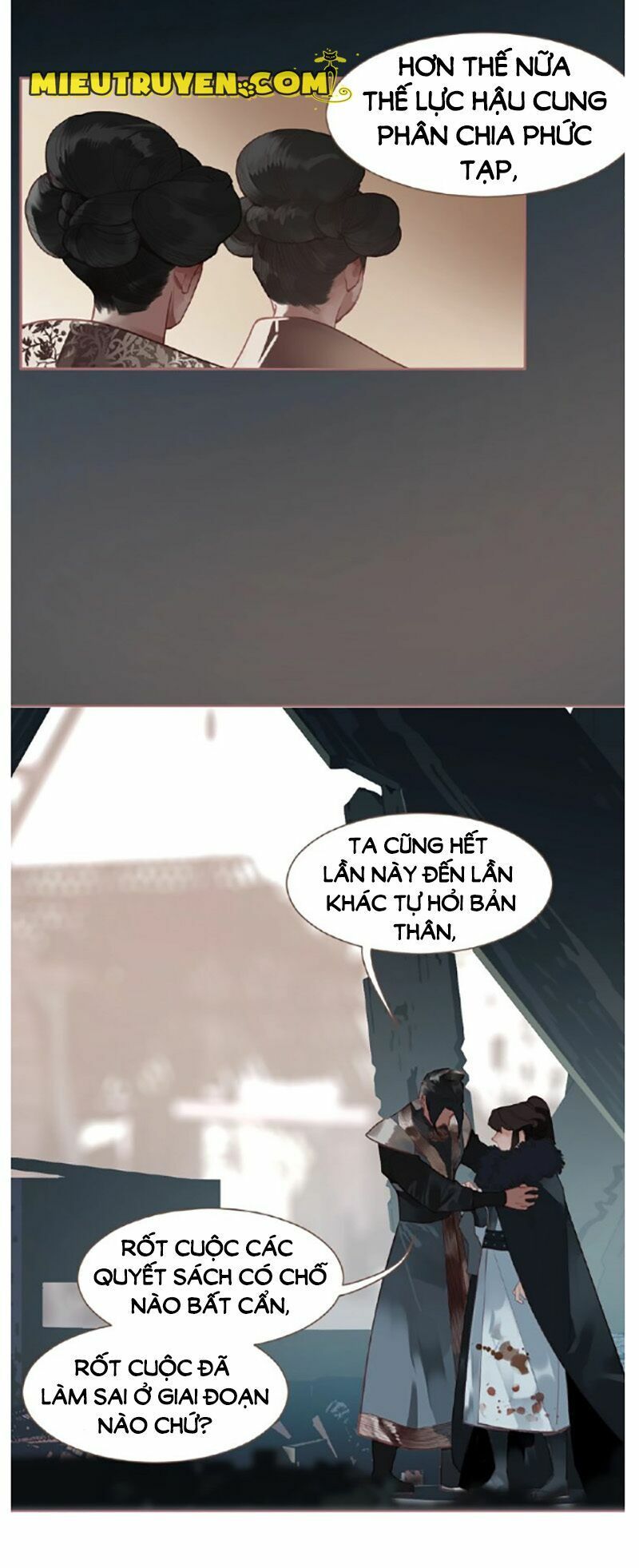 nhất đại linh hậu chapter 71 14