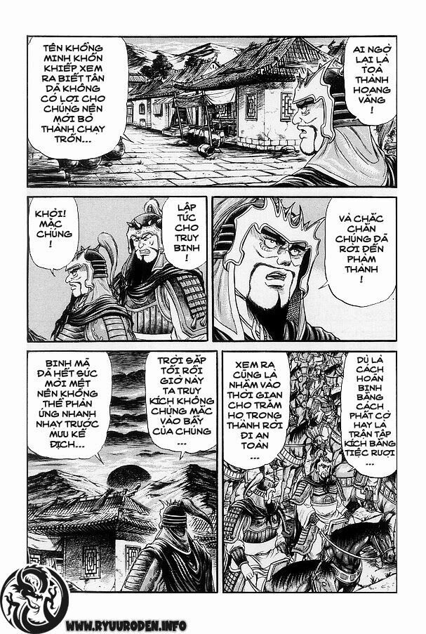 chú bé rồng - ryuuroden chapter 12 26