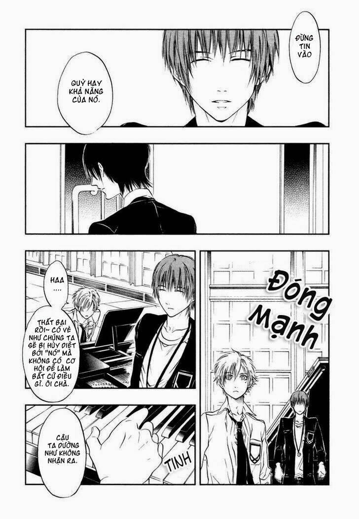 rengoku no karutagura chapter 3 20