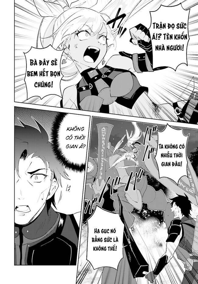 nageki no bourei wa intai shitai - saijiyaku hanta ni yoru saikiyou patei ikusei jutsu chapter 31.1 10