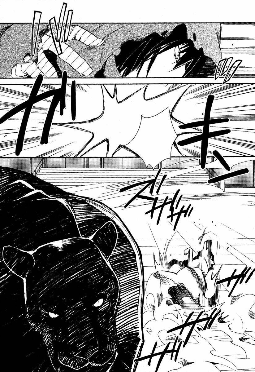 shinyaku ookami ga kuru! chapter 37.2 45