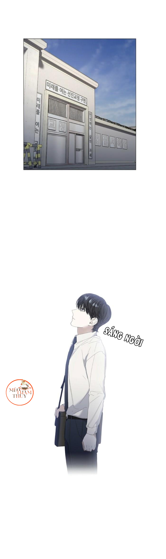 hội chứng chapter 26 1