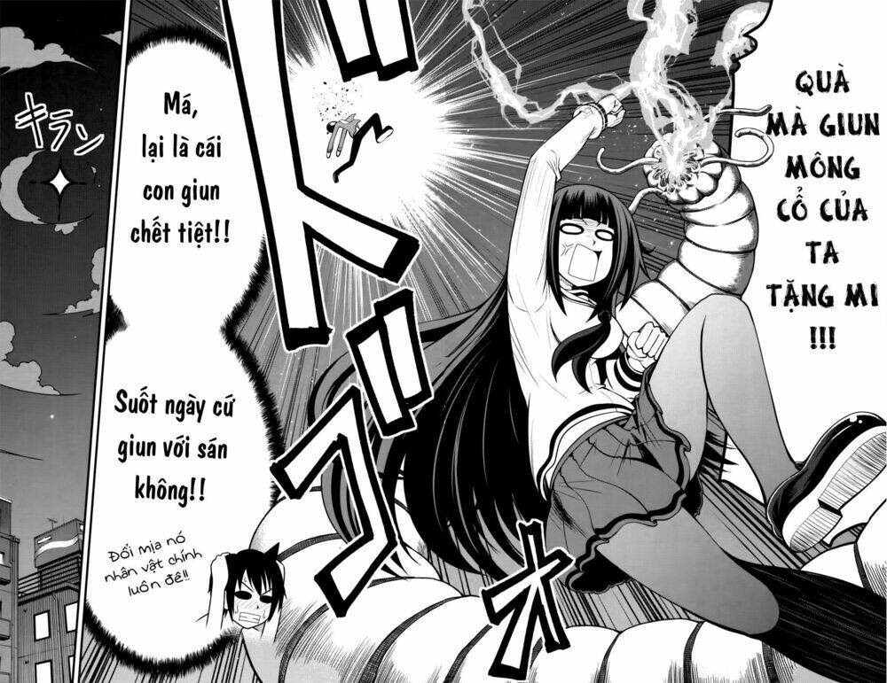 tsujiura-san to chupacabra chapter 9 17