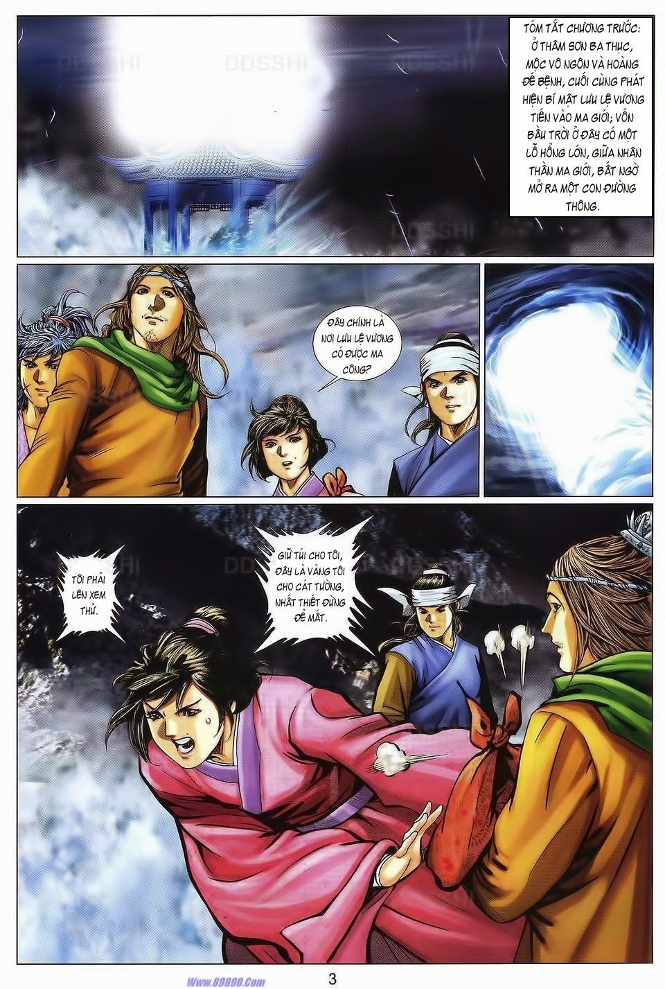 tuyệt thế vô song 2 chapter 90 2