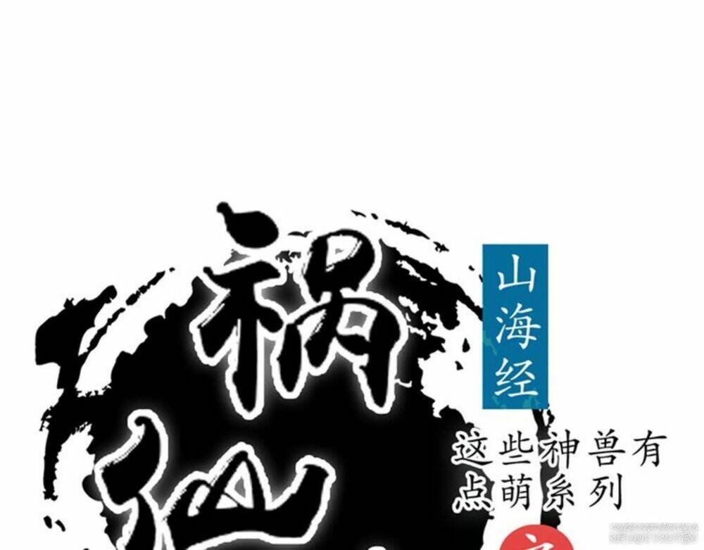 họa tiên truyện chapter 11 1