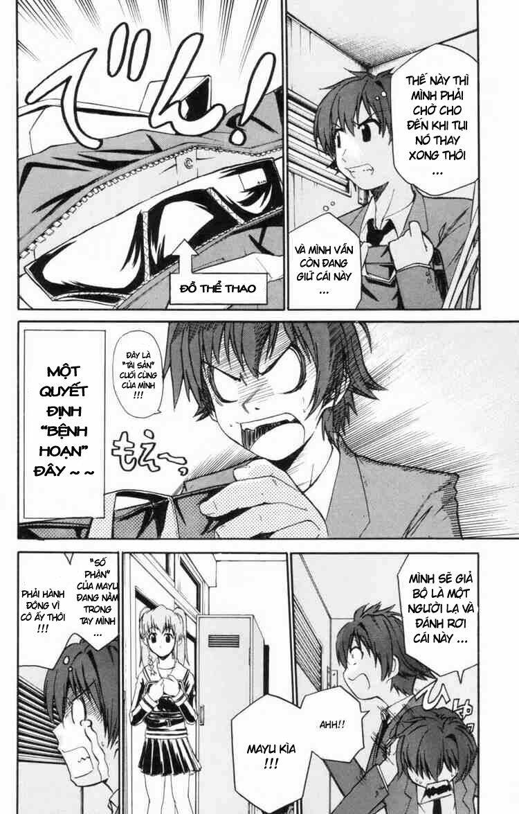 ayu mayu chapter 3 30