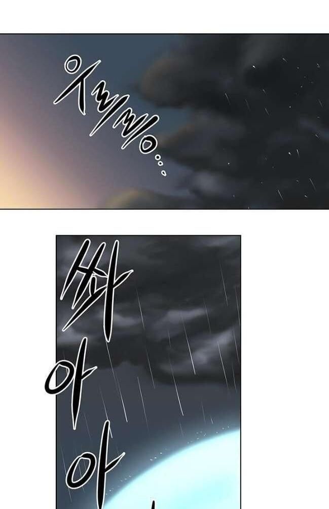 kẻ phán xét chapter 40 42