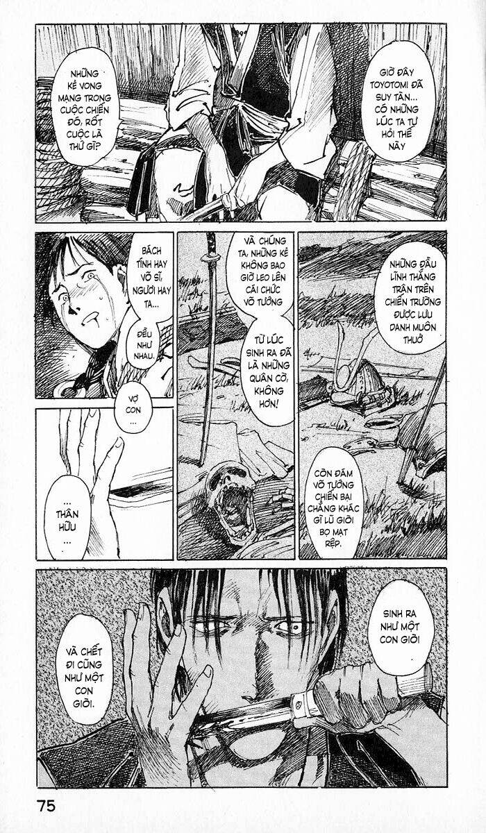 mugen no juunin chapter 5.2 14