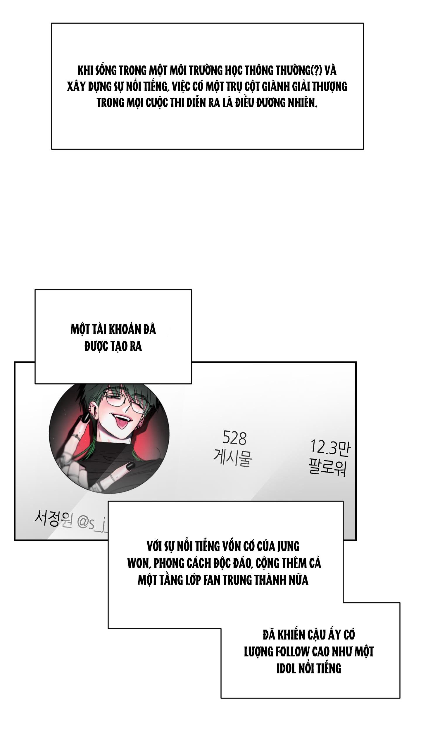 anh, hình như em tăng cân rồi chapter 1 25