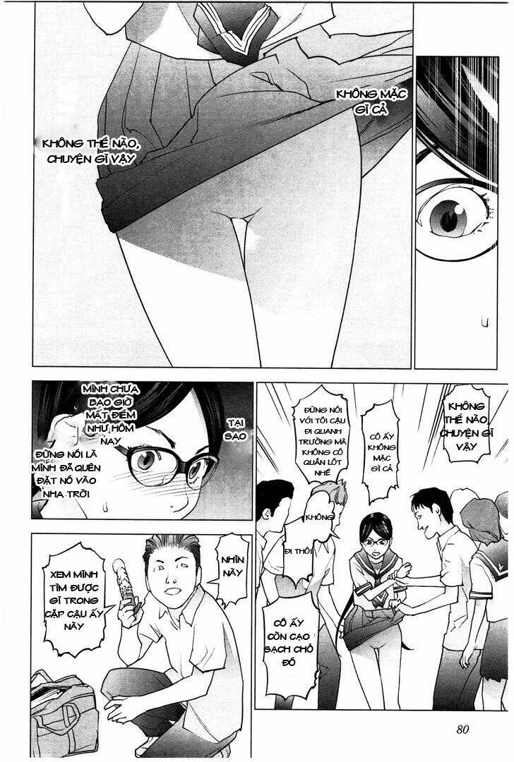 seishokuki chapter 23 5