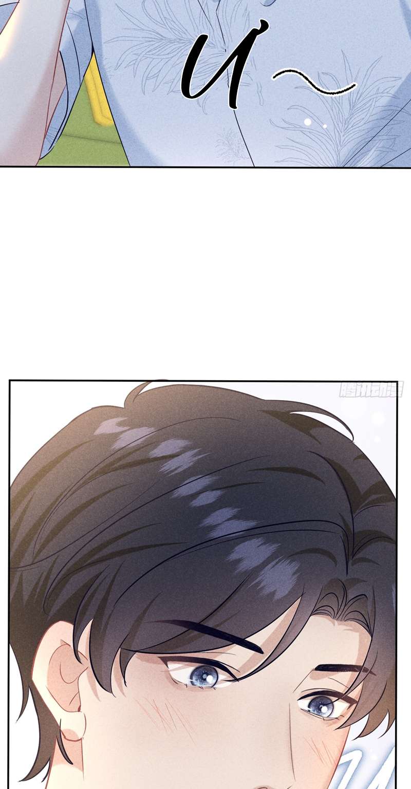 [bl] quan hệ nguy hiểm chapter 25 36