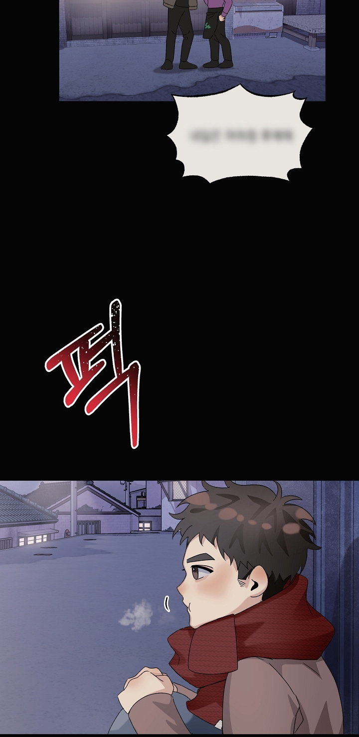 11336 chapter 8.2 - Trang 14