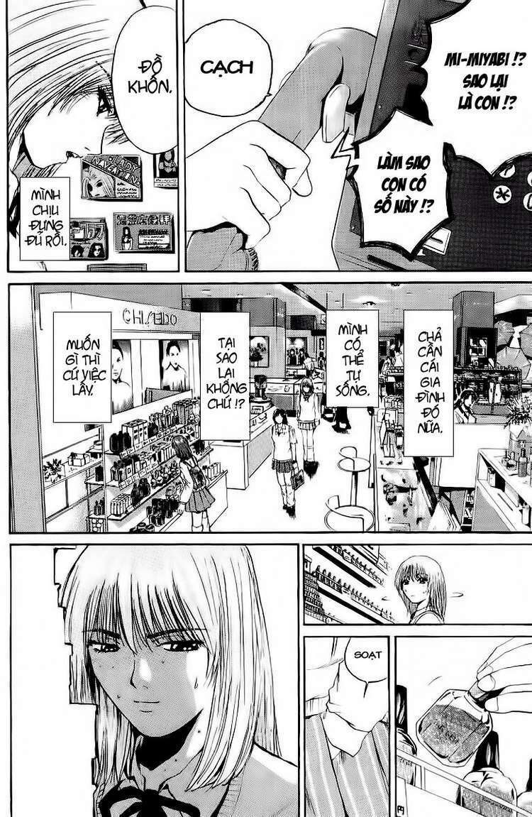 GTO - Great Teacher Onizuka chapter 125 16