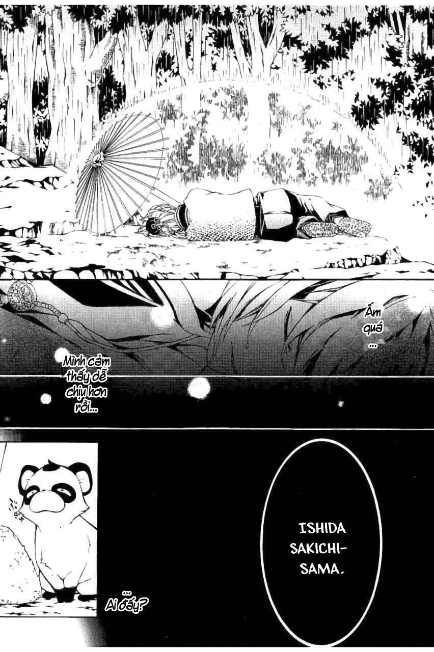 rengoku ni warau chapter 19 25