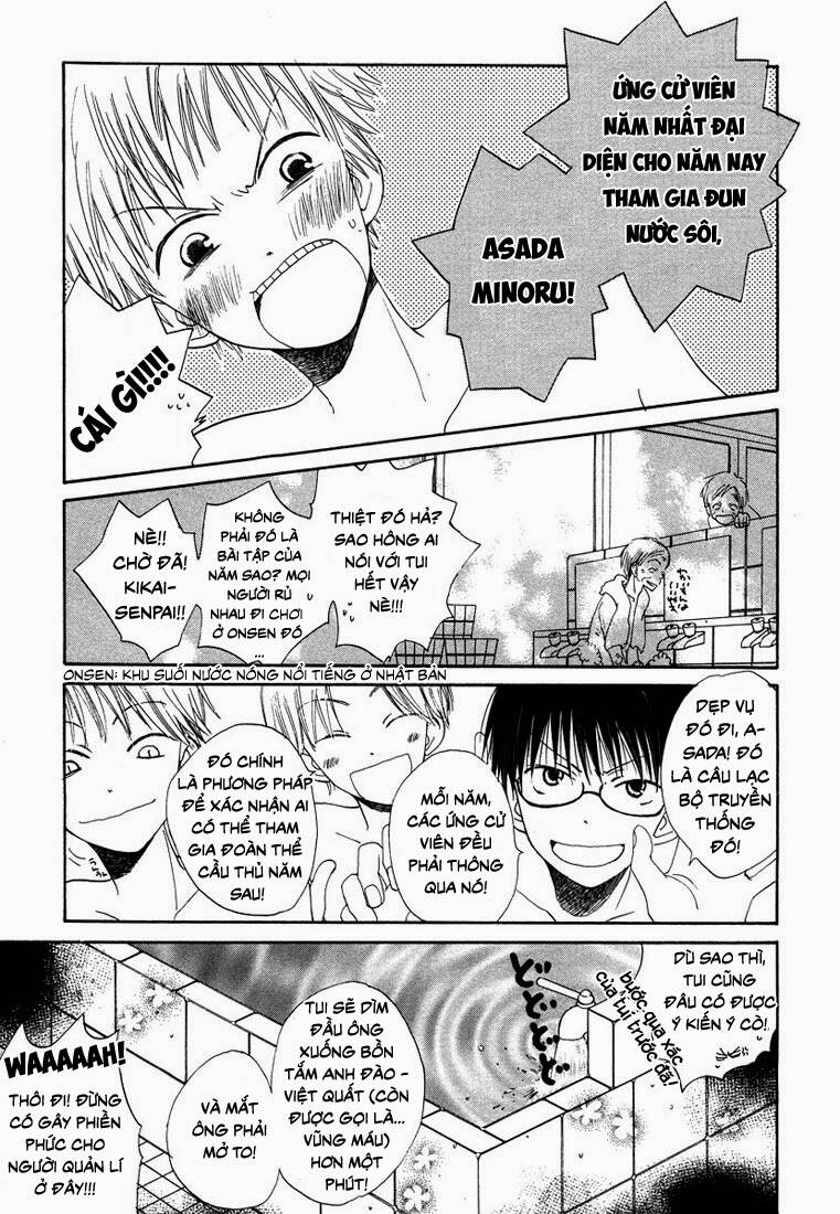 donuts tsuushin chapter 5 4