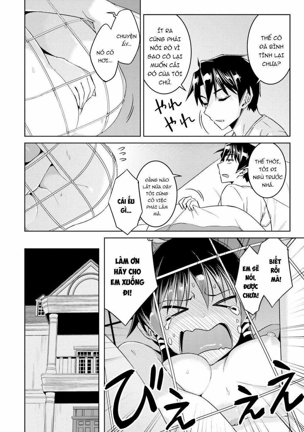 nidome no jinsei wo isekai de chapter 33.5 5