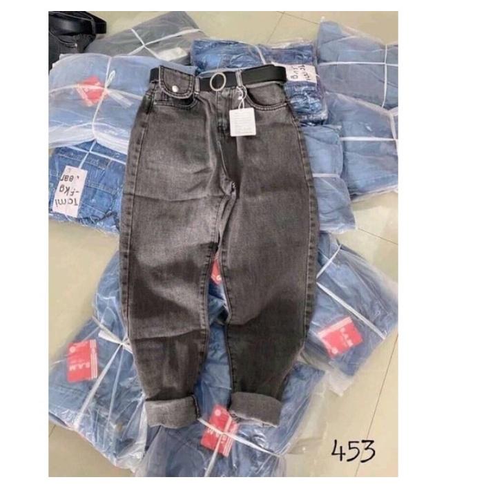 Quần baggy bò nắp túi