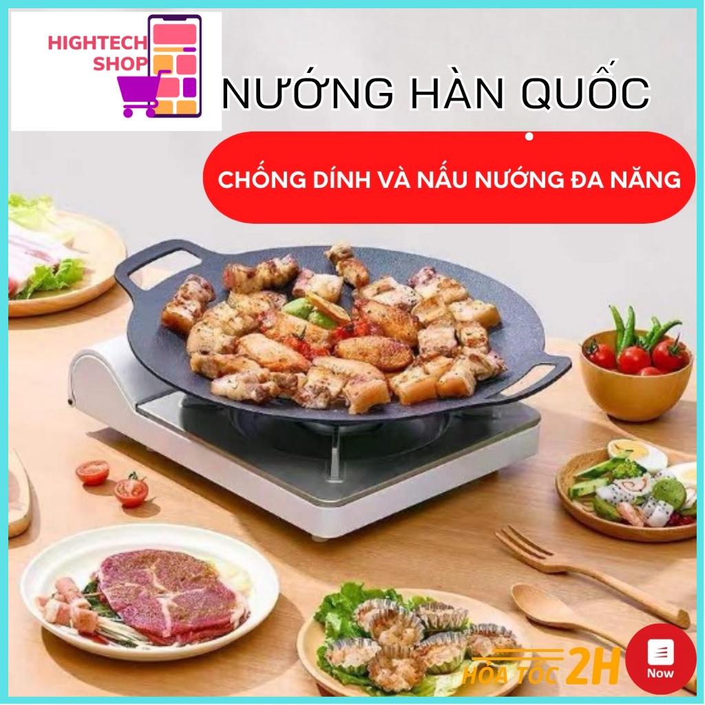 Chảo Đá Nướng Chống Dính Không Cần Dầu Ecoramic Hàn Quốc, Chảo Đa Năng, Chống Dính Và Chống Gỉ Chắc Chắn