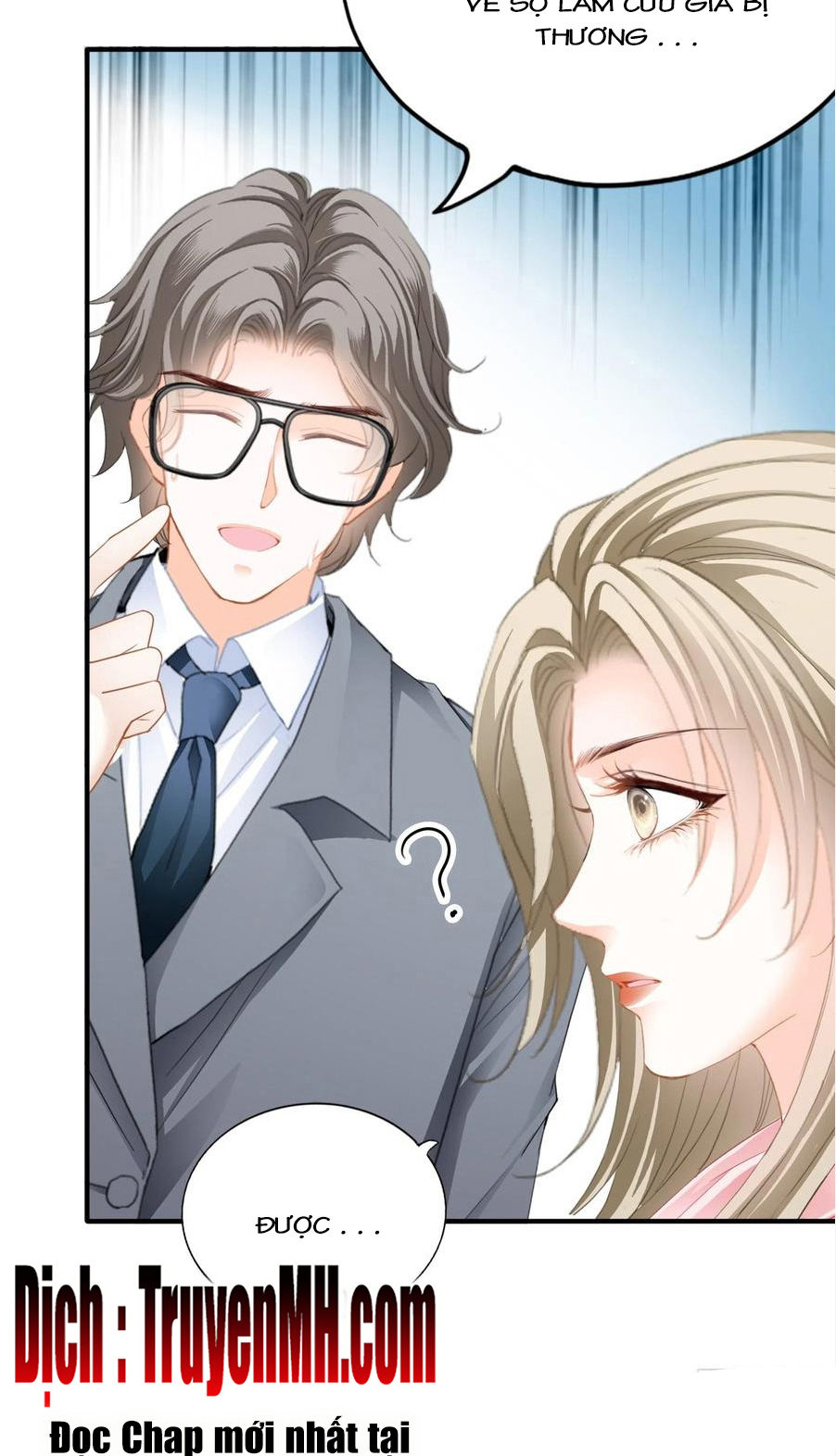 bạo quân ái nhân chapter 120 7