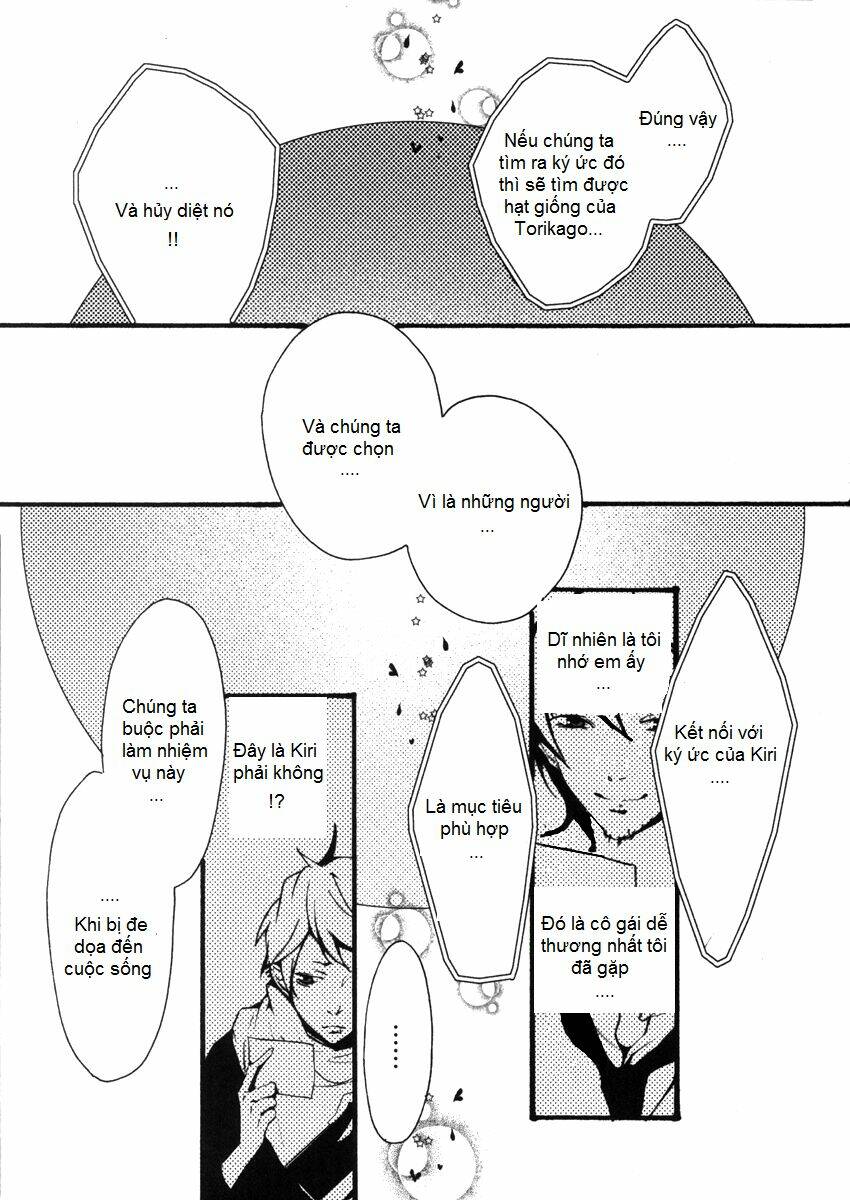 kiri - the route of infection kanaria chapter 1 26