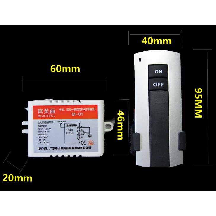 Công tắc điều khiển từ xa 1 cổng kèm pin