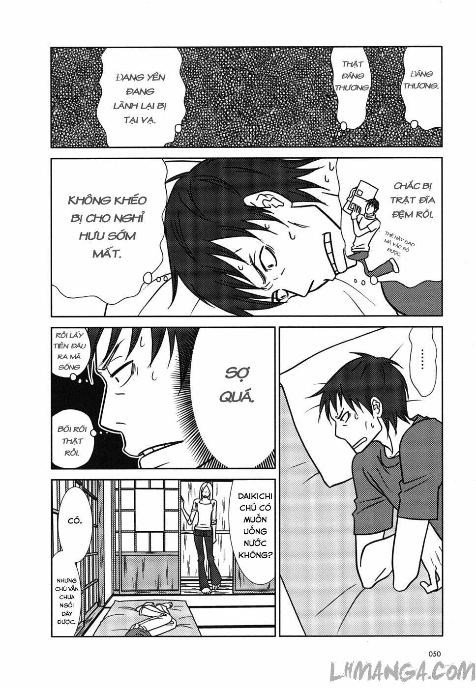 usagi drop chapter 38 11