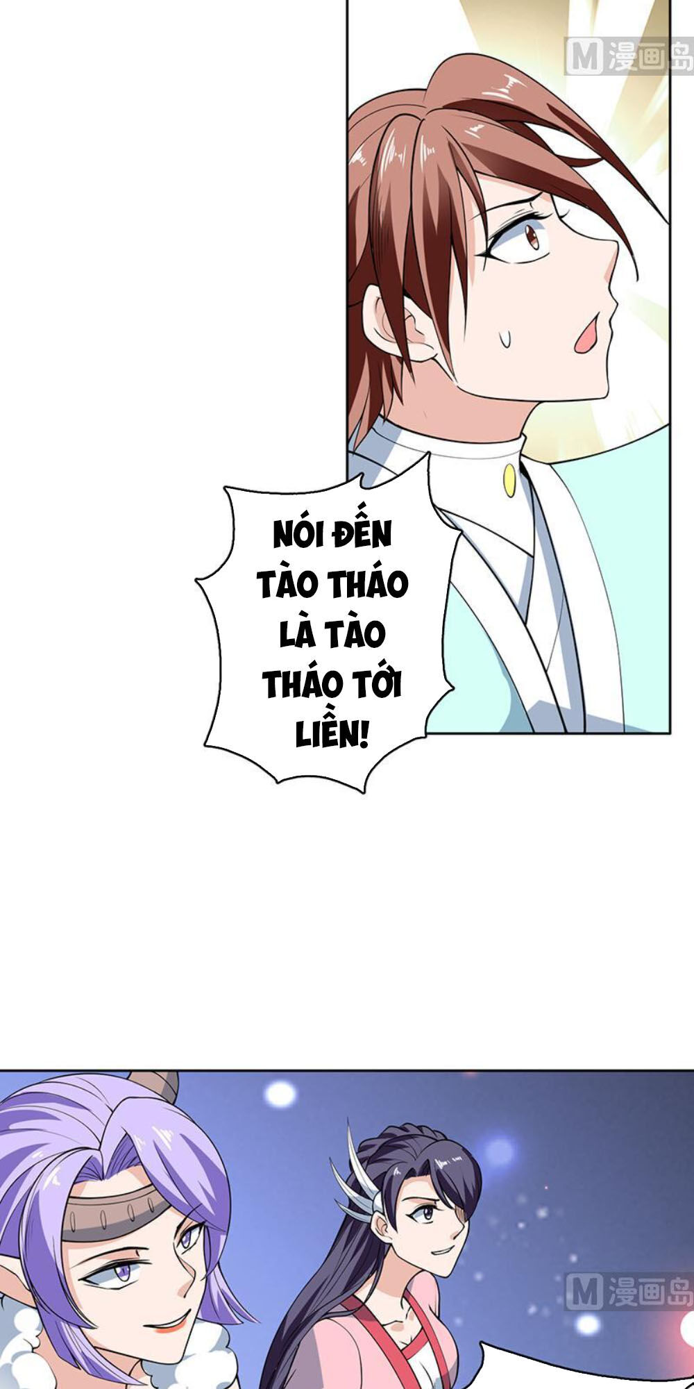 tối cường thần thú hệ thống chapter 244 3