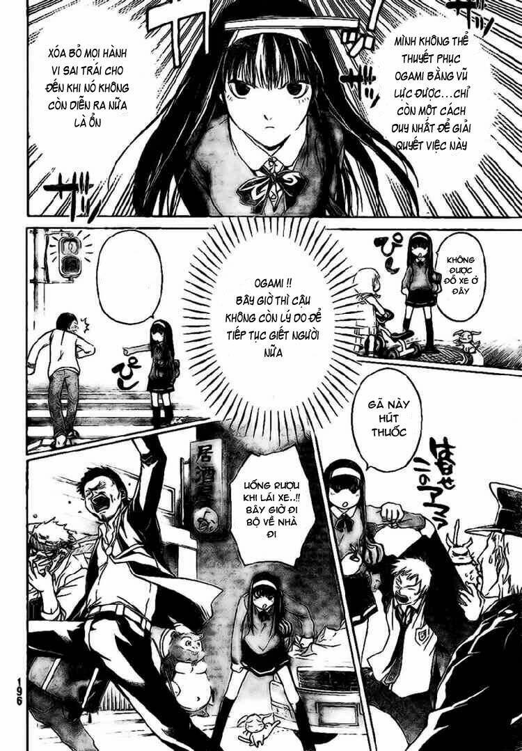 code breaker chapter 14 14