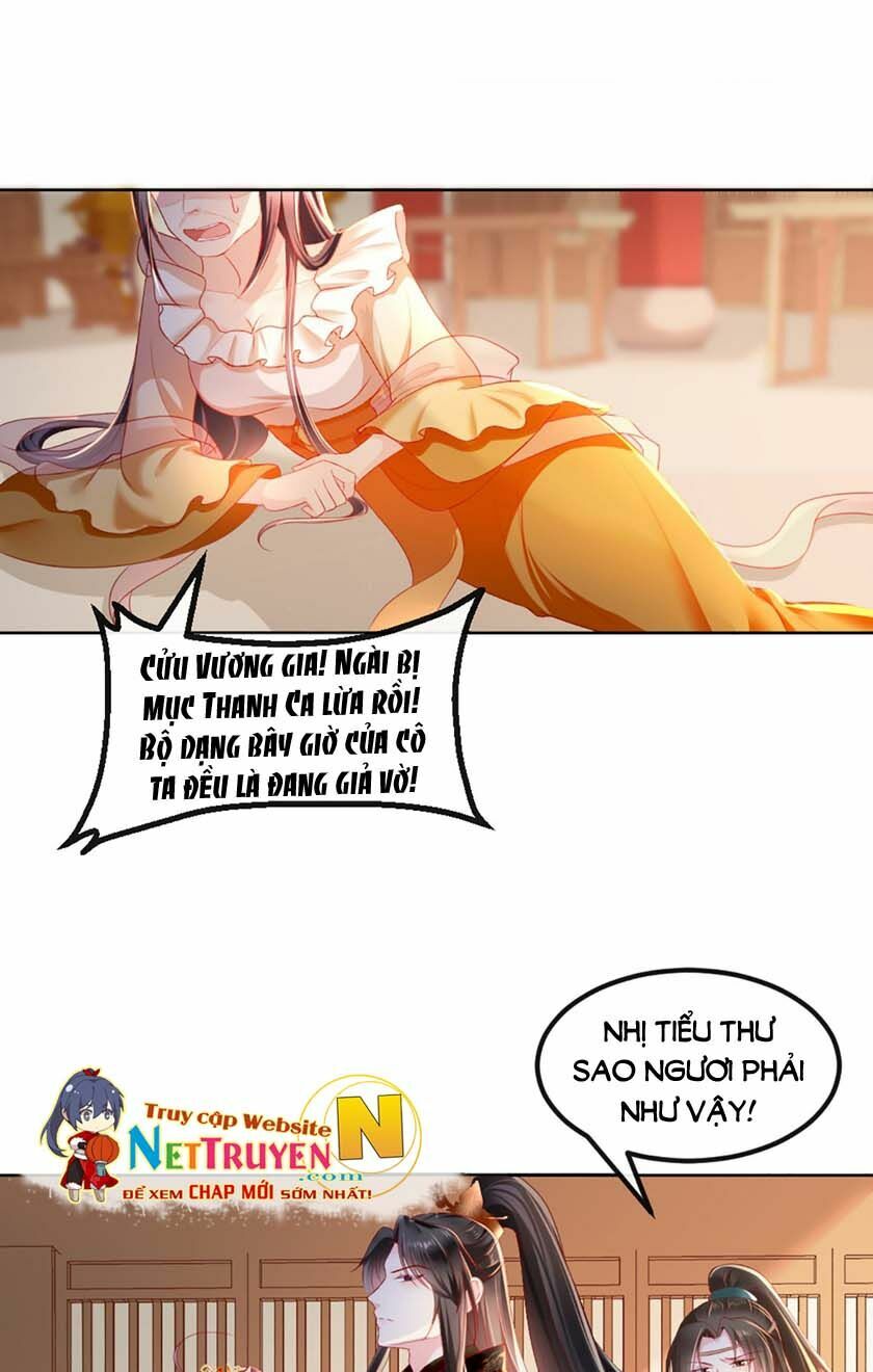 độc phi ngu ngốc không thể chọc chapter 72.5 15