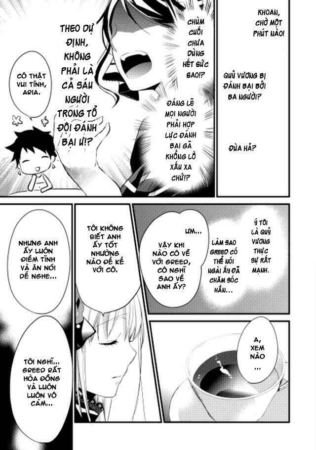 yuusha-sama ni ikinari kyuukon sareta no desu ga chapter 3 17