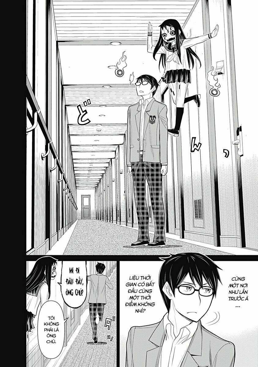 kako to nise tantei chapter 24 14