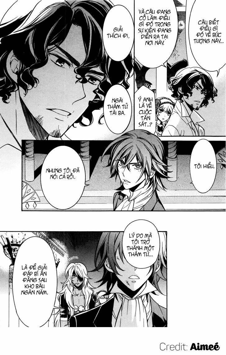 sennen meikyuu no nana ouji chapter 8 13