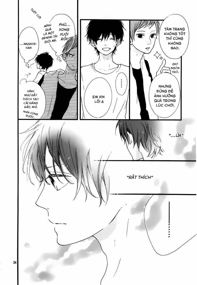 honey (meguro amu) chapter 11 26