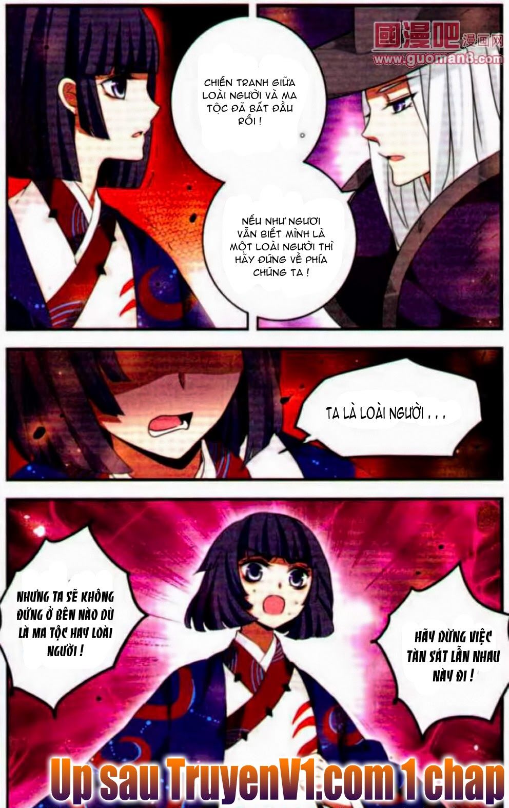 cố lên nào, đại ma vương 2 chapter 88 12