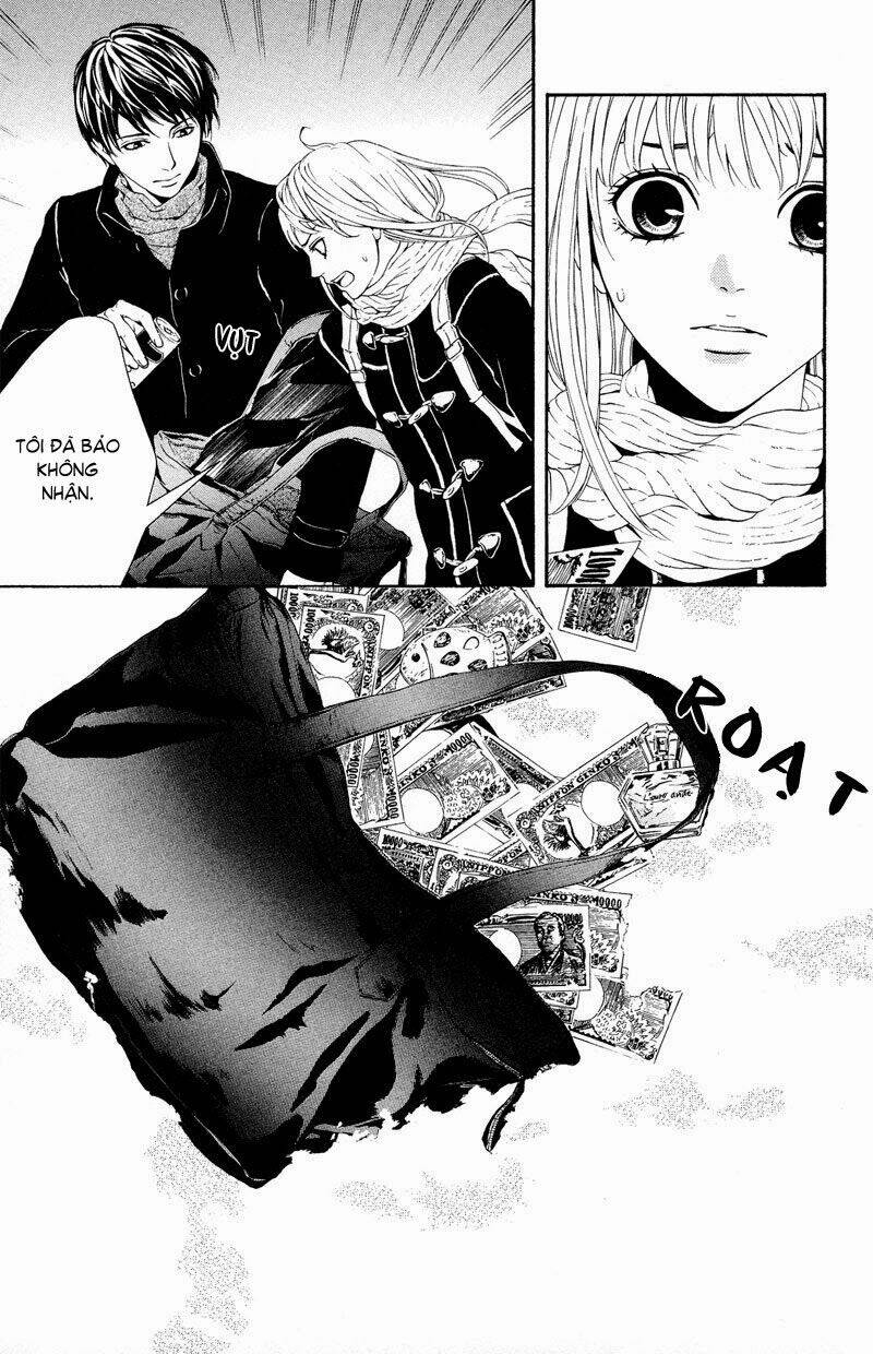 coelacanth chapter 1 46