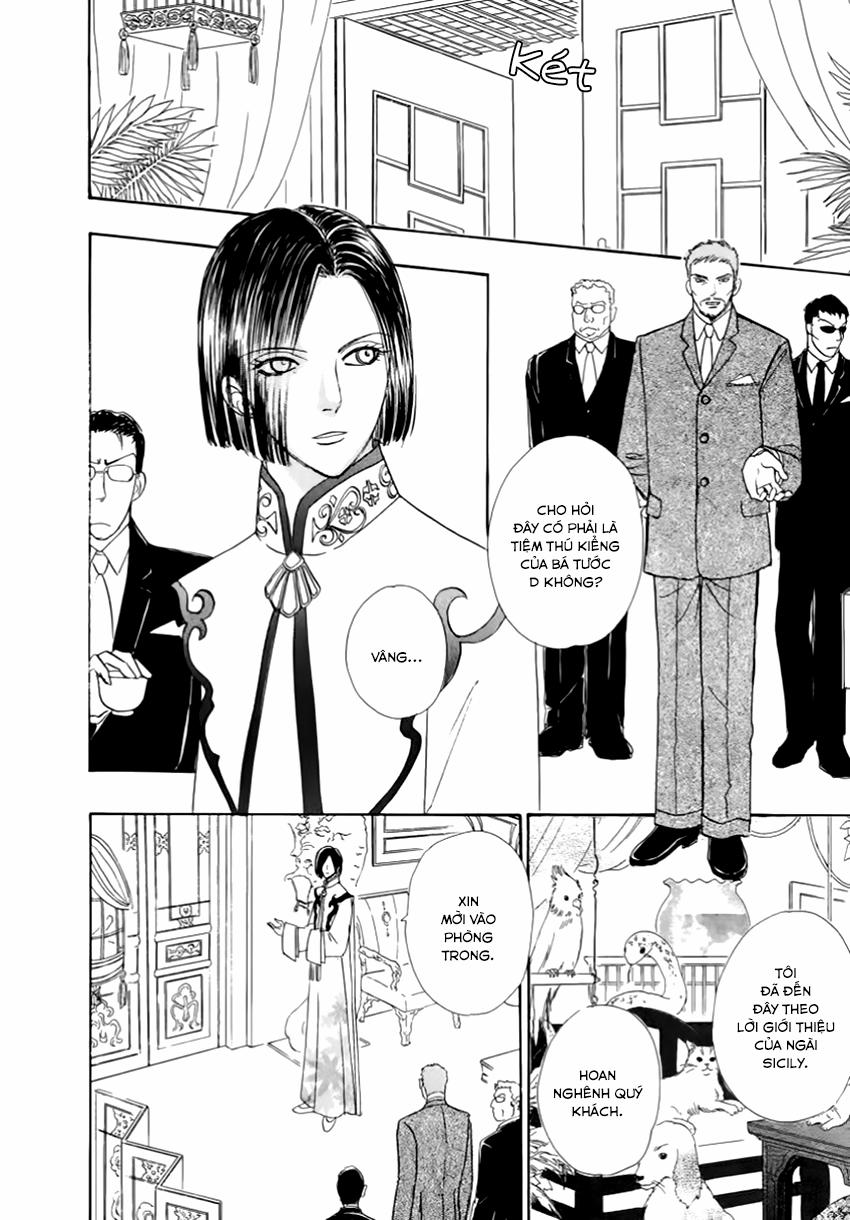 new pet shop of horror chapter 23 10