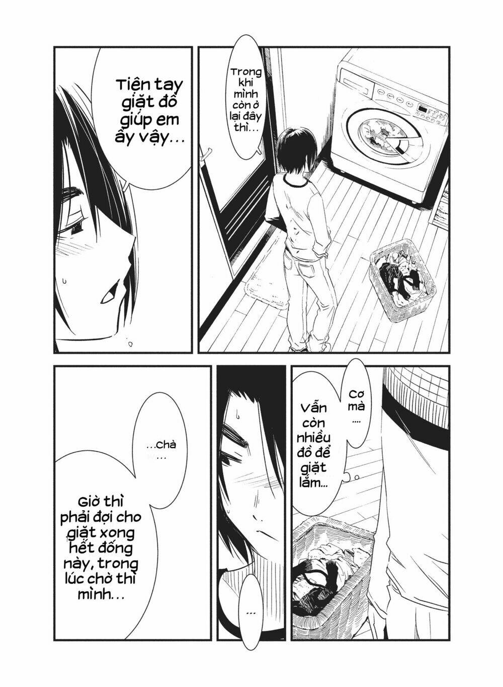 shoujo fujuubun chapter 21 16