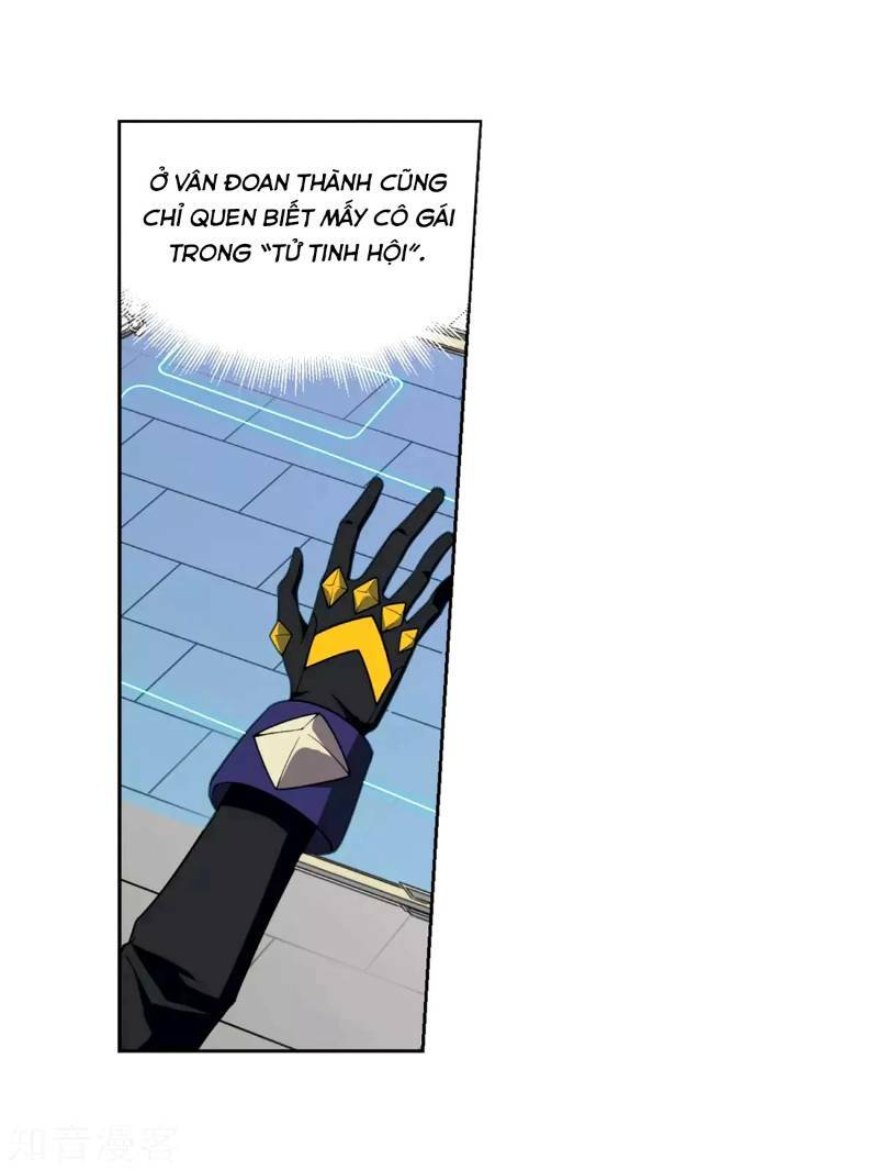 võng du chi cận chiến pháp sư chapter 211 5